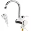 Rubinetto scaldacqua con display LED e connessione verticale