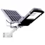 Illuminazione Solare da Esterno con Telecomando - Impermeabile IP65, 110 LED, 3 Dimensioni Disponibili