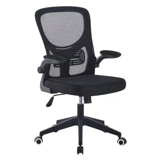   Sedia da ufficio ergonomica con braccioli regolabili e supporto lombare, nera